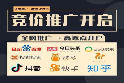 今日头条信息流广告的崛起与成功案例
